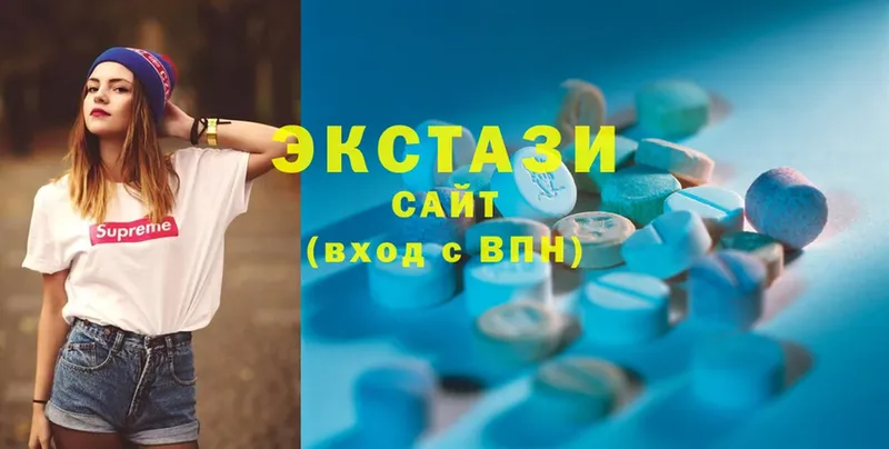 как найти закладки  Борзя  кракен онион  ЭКСТАЗИ MDMA 